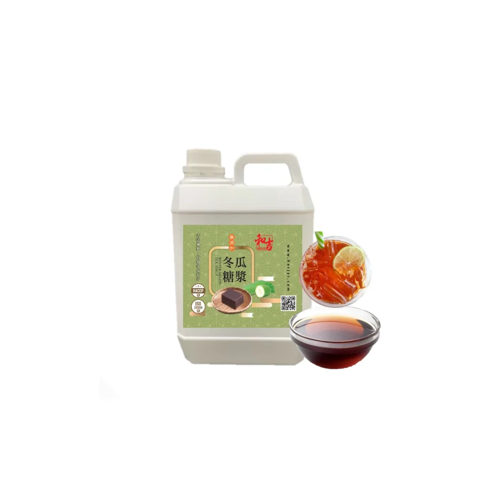 Winter melon syrup bubble tea wholesale