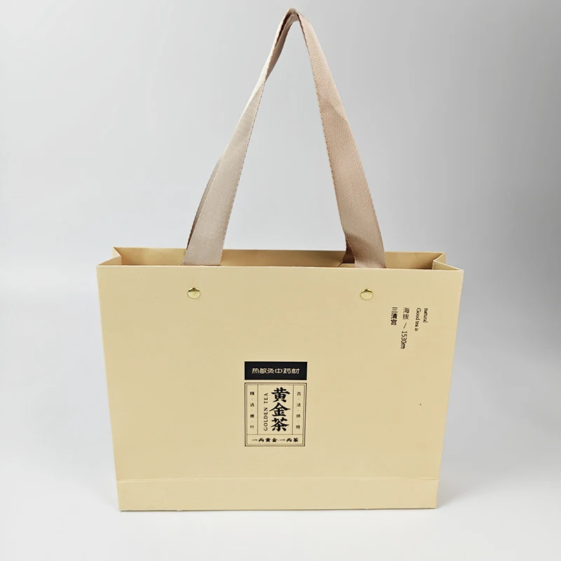 OEM/ODM luxury tea cake packaging bag pearlescent paper custom print logo gift paper bags
