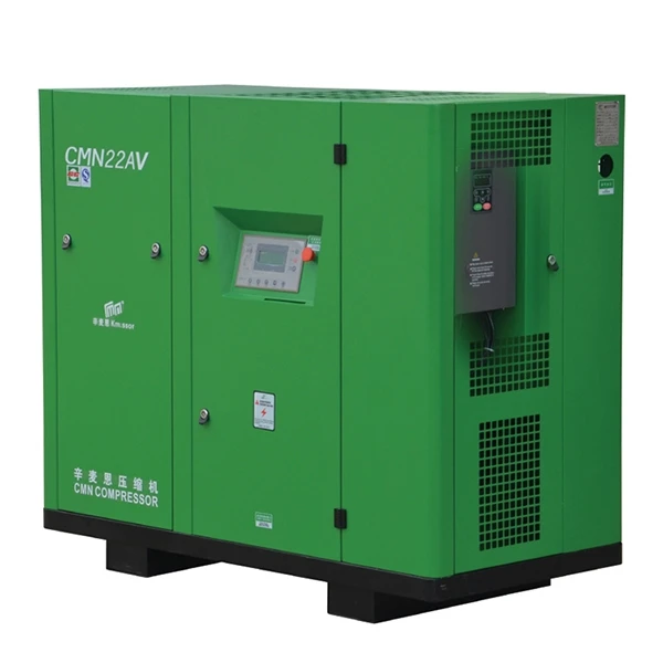 CMN 10HP Spin-on Oil free 208-230Volt 3- Phase Skid Commercial Rotary Screw Compressor