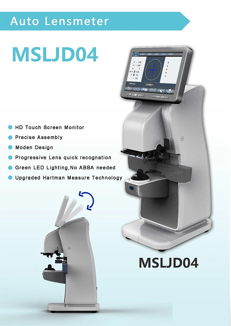 MSLJD04.jpg