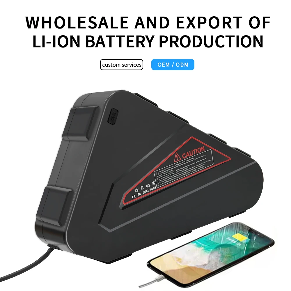 OEM/ODM треугольный 52 В 60 72 20Ah 25Ah 28Ah 30Ah литиевый аккумулятор для электрического велосипеда жесткий чехол