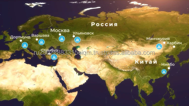 Контейнеры из Китая тяжелые контейнеры для терминальной обработки (до 26 тонн)