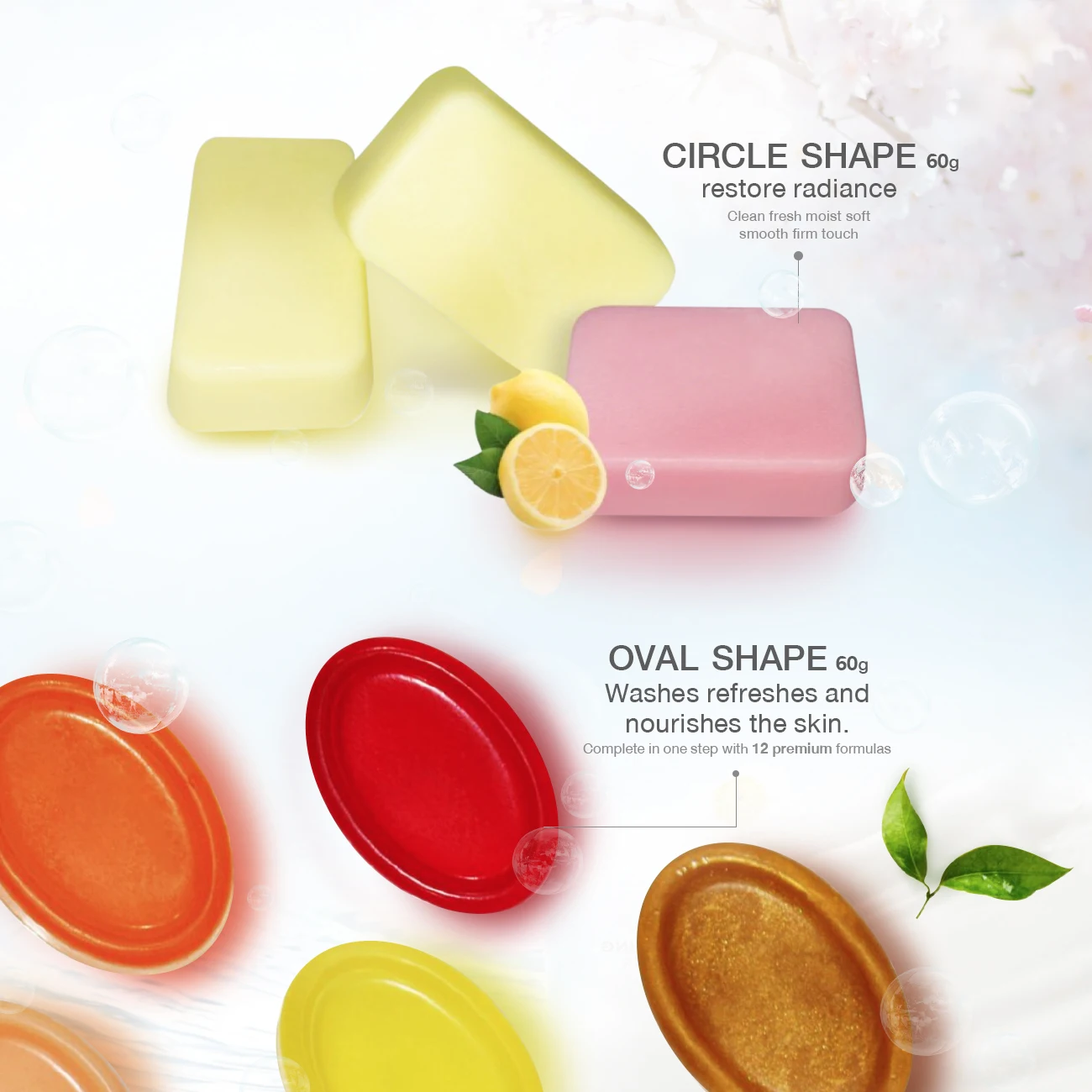 OEM Vit C лимонное Отбеливающее мыло