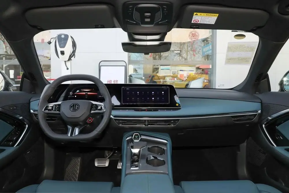 Новый газовый седан MG7 1 5 т 2 0 261 лошадиных сил левая рука мест роскошный автомобиль Honor 230 км/ч средний бензин MG 7
