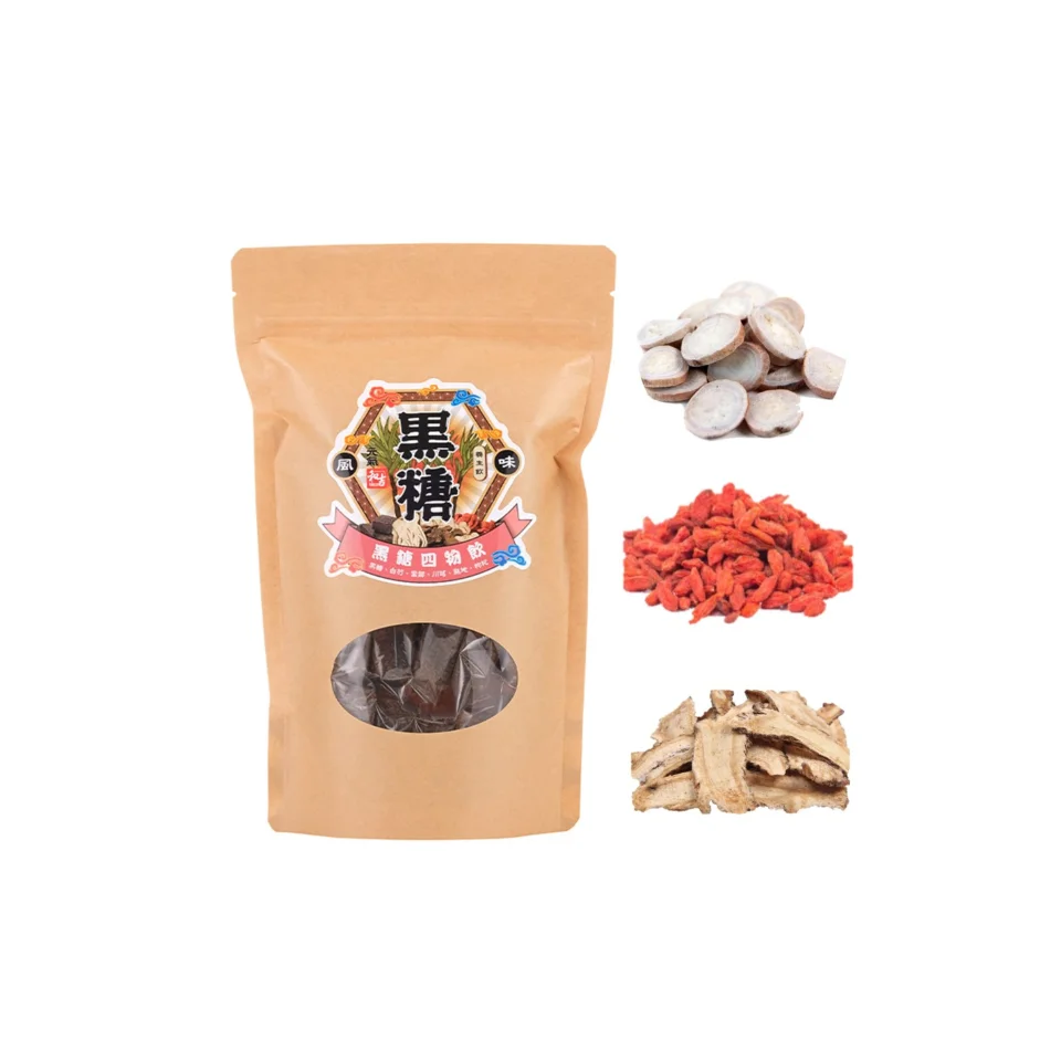 Instant Herb Tea Sugar Cube