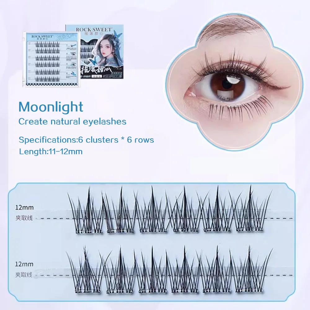 Rock Sweet New Serie Glue Free Faux Lashes Novice Friendly Moonlight Dew Multi Styles Reusable Self Adhesive Diy Eyelashes