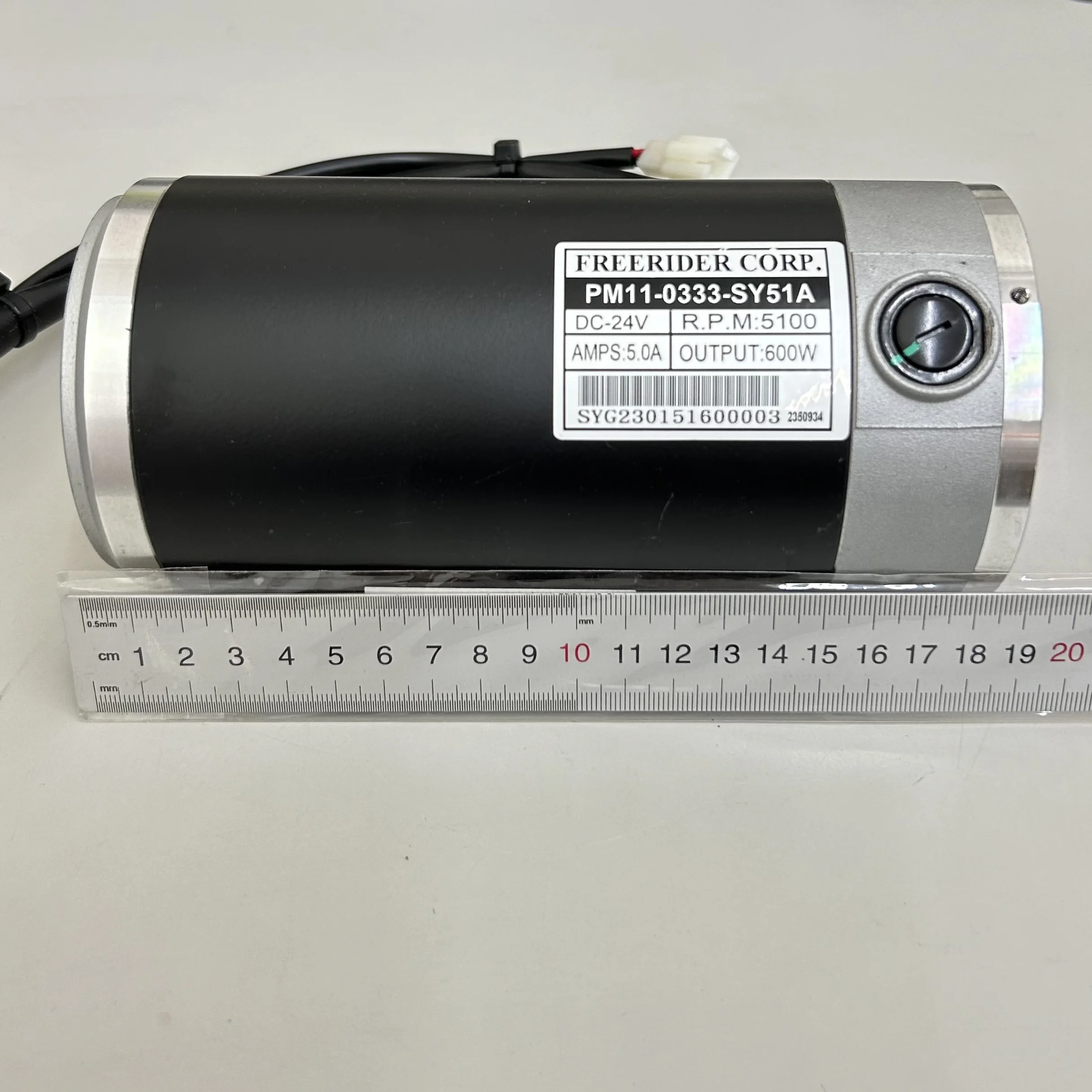 Freerider Motor Engine 2 Pole 600W 5100RPM PM11-0333-SY51A for Kensington S Mobility Scooters