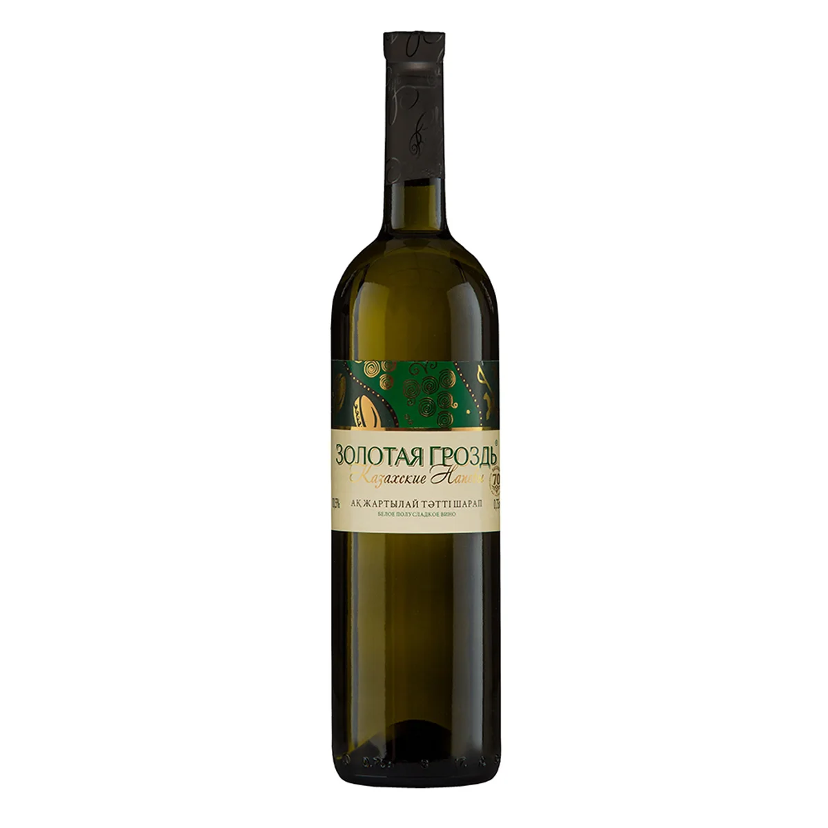 Table white semi-sweet wine with a unique rich floral taste 0,75 l , 10,5% alc. wholesale low price