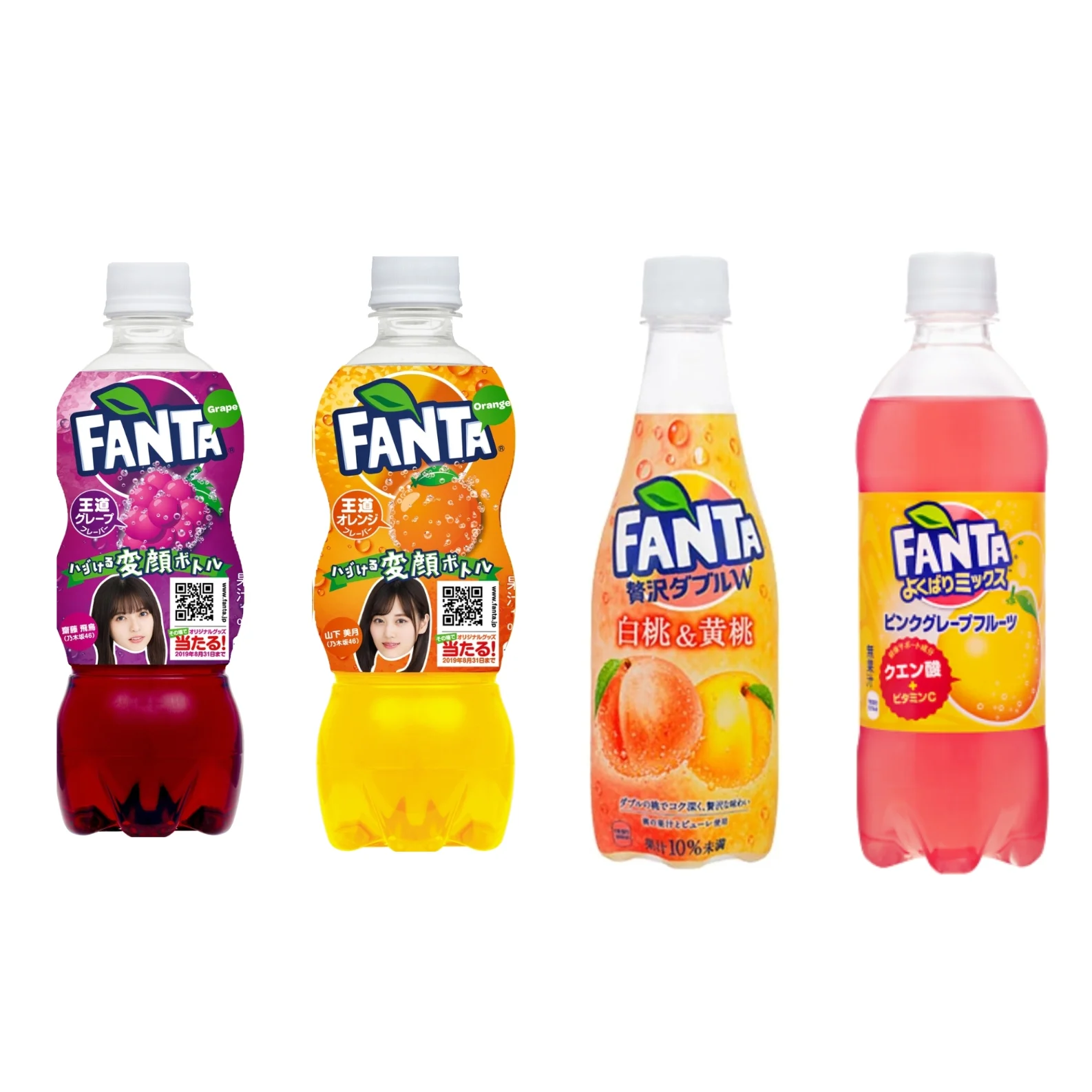 Buy Japanese Fanta & Ramune Japanese Soda Drink at Affordable Prices