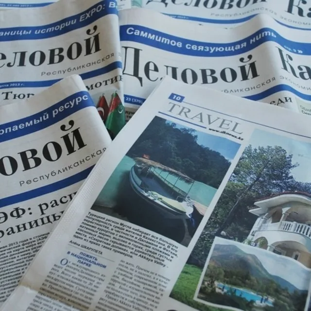 Sales through Public Relations placement of articles in the business media of Kazakhstan, new contracts, advertising, orders