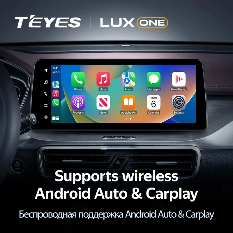 TEYES LUX ONE For Geely Coolray 2019 - 2023 Car Radio Multimedia Video Player Navigation GPS Android No 2din 2 din dvd