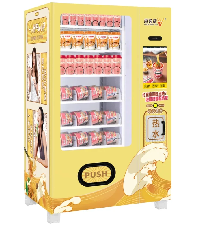 Wholesale Vending machine with Refrigerated room temperature beverages food fresh fruits salads coffee Express delivery