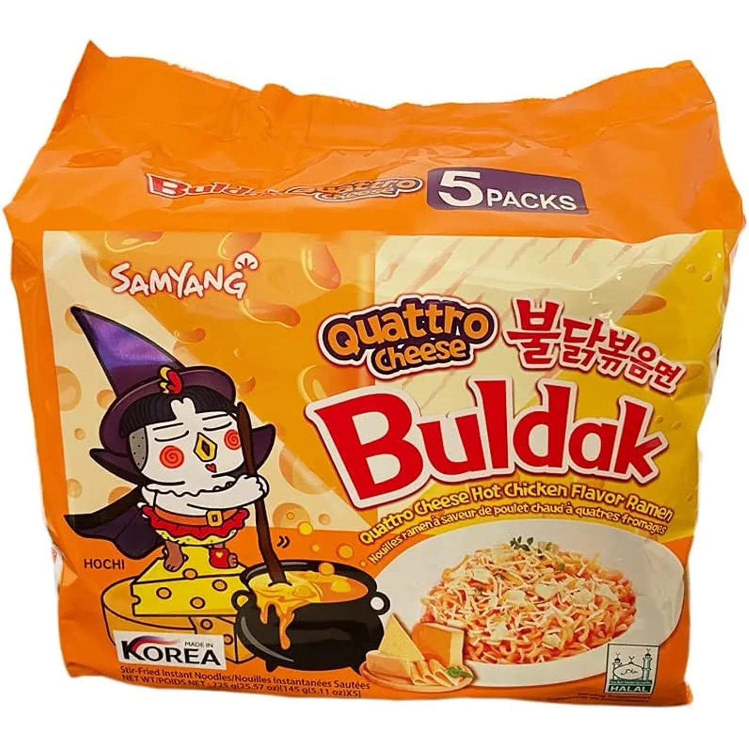 Samyangg Buldak Best Selling Hot Chicken Spicy Ramen Noodles Cheese 130g /Ramen Noodles Samyangg Hot Chicken