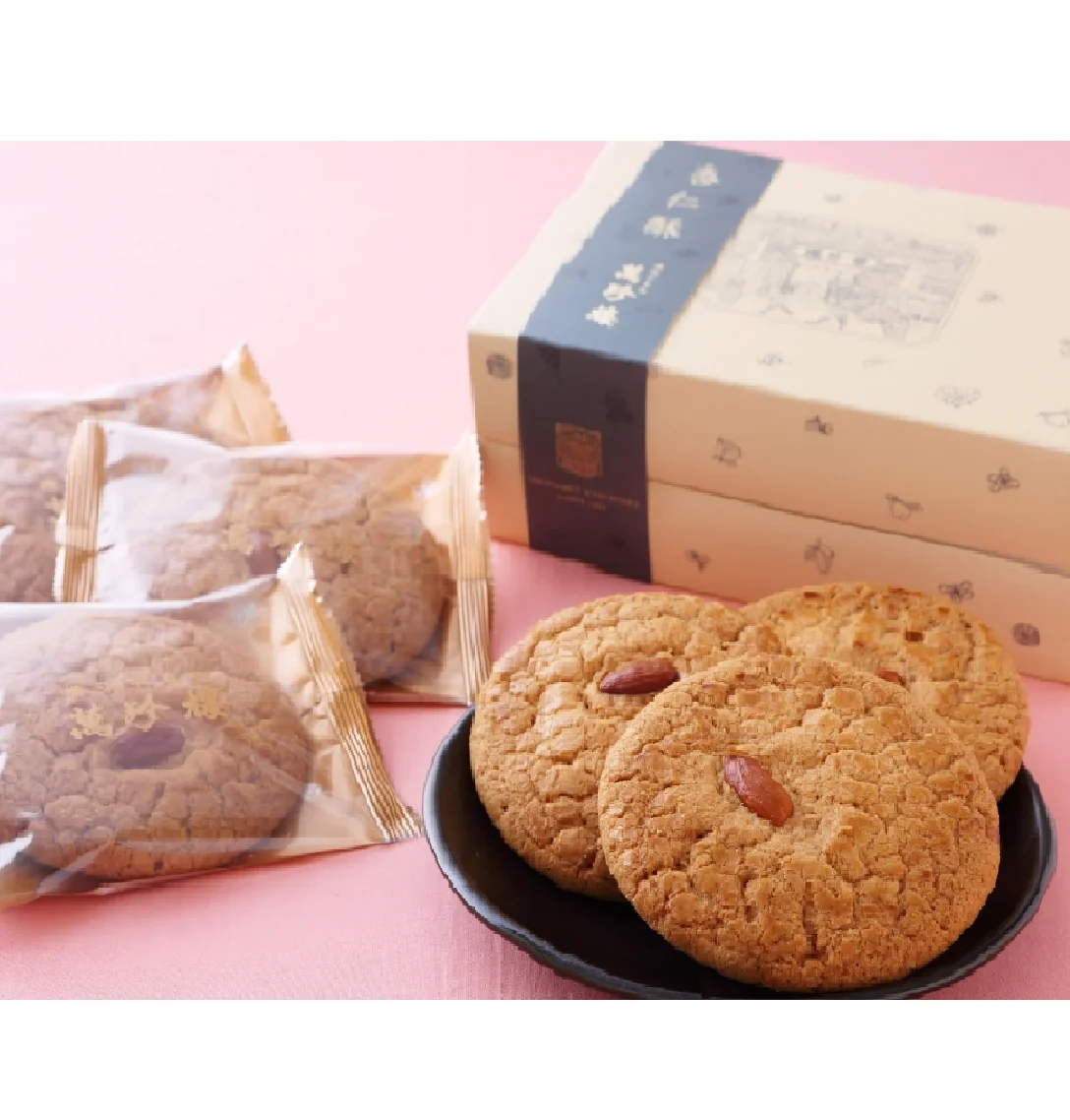 Japanese Plain Exotic Assorted Cookies Best Nutrition Biscuit Food