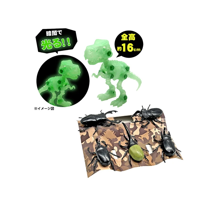 High End Japanese Goods Set Small Model Walking Insect Animal Dinosaur Toys for Kids