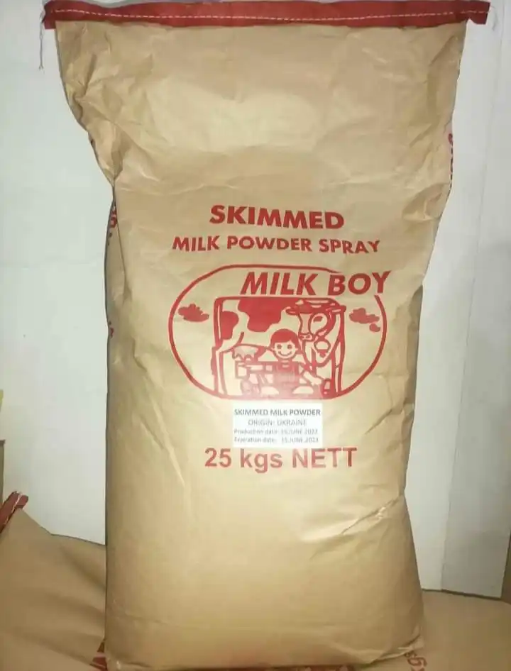 Молочный