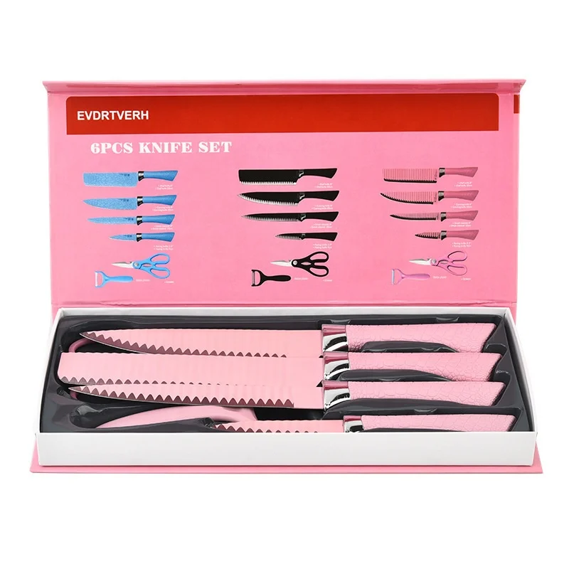 Набор кухонных ножниц с антипригарным покрытием