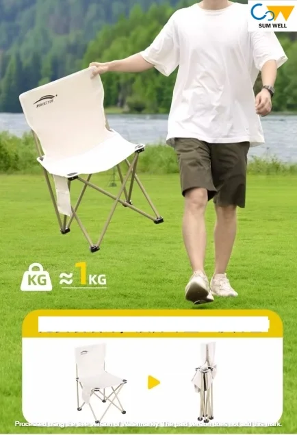 Folded chair outdoor portable bench fishing chair leisure ultralight camping folding Medium (white)