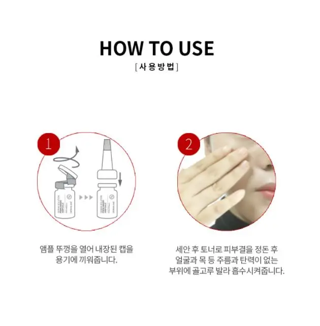 K beauty South Korea PDRN Магическая ампула раствор для блоков испарения влаги в течение 24 часов защиты кожи