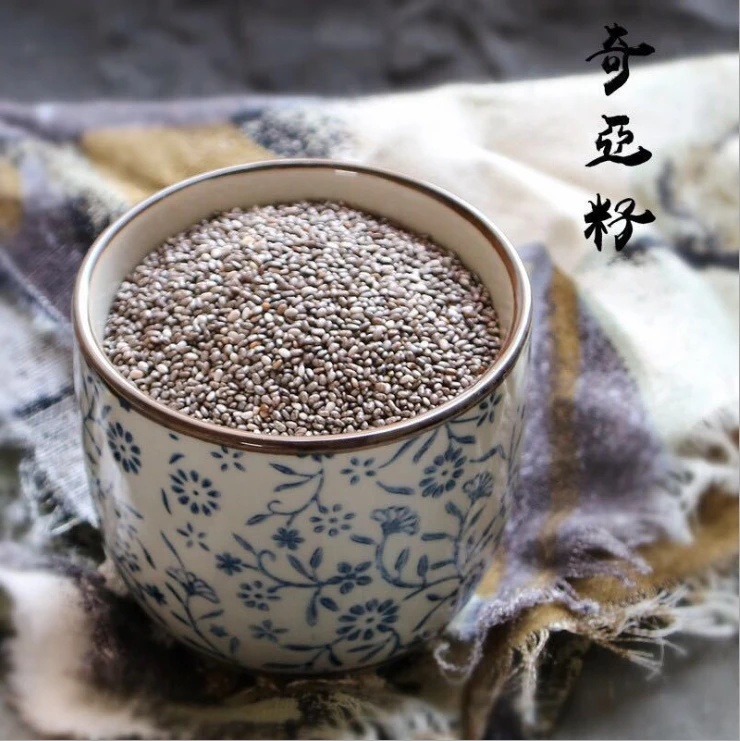 Factory Supply Qi Ya Zi Salvia Hispanica Seeds/Chia Seeds for Food / Organic Chia Seeds for sale in Germany