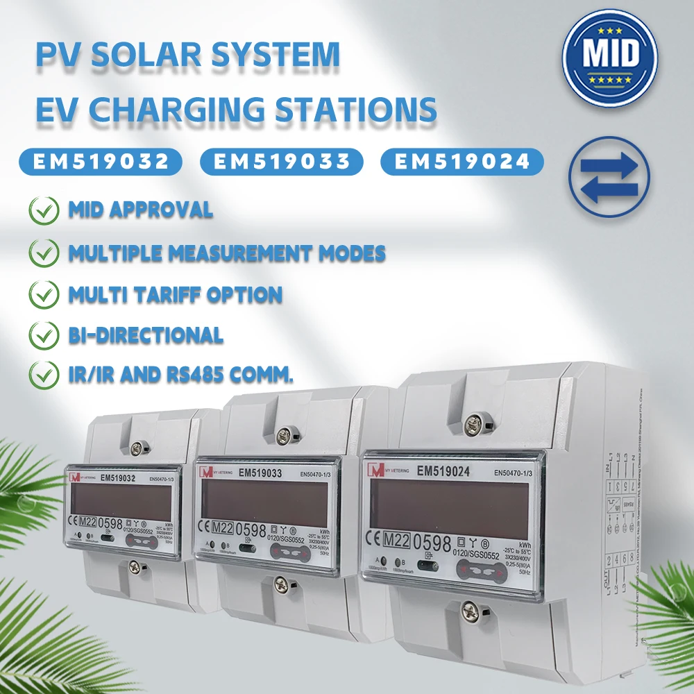 Three Phase Multi Function Smart Energy Meters Solar PV kwh meter