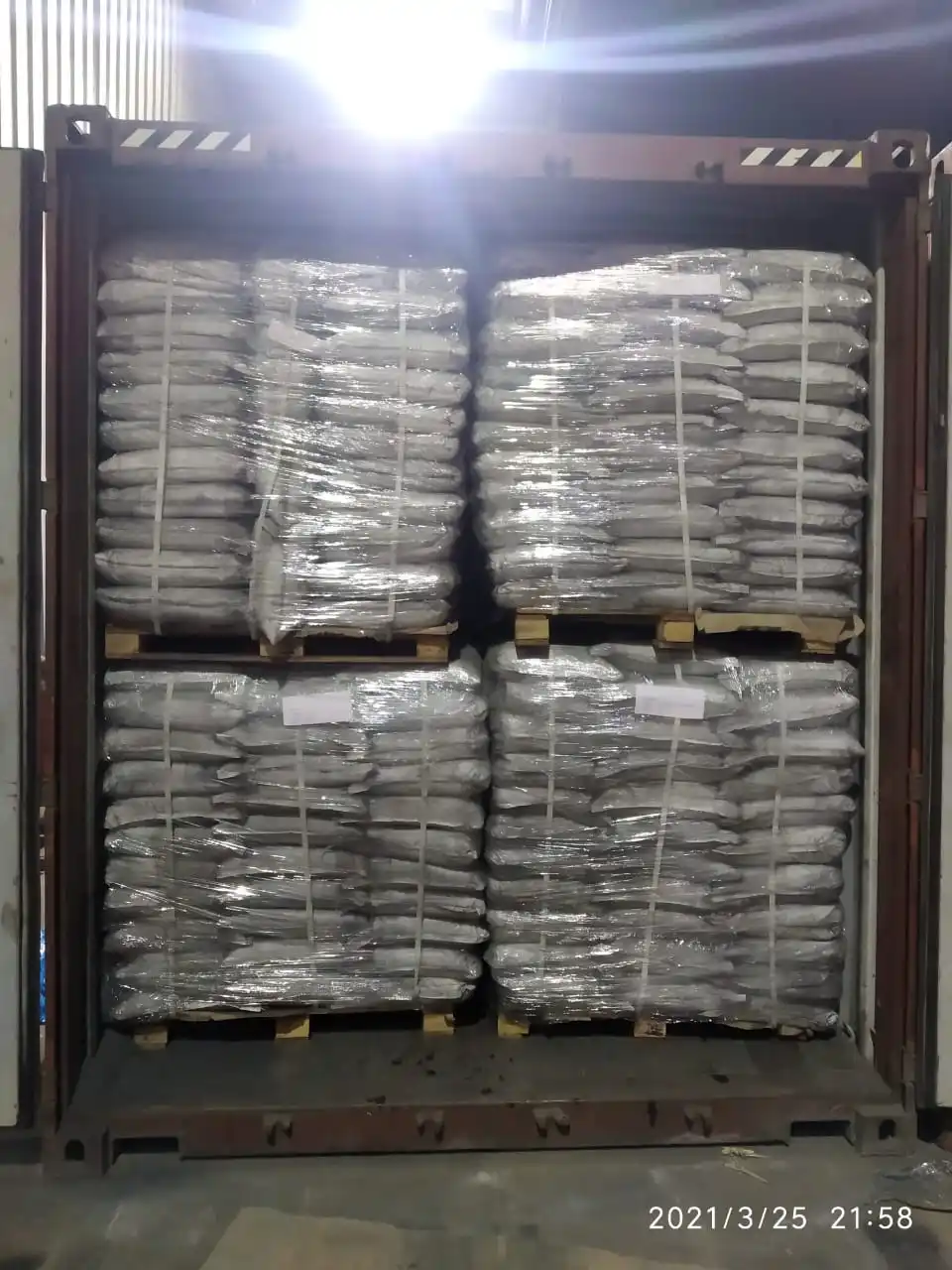 Agricultural Extract Rice Husk Good Price Agricultural Waste Using for Animal Food And Energy Available at Bulk Price