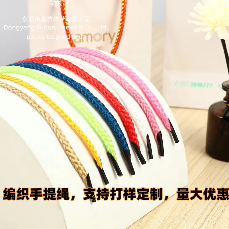 Factory customization 5mm gold rope handle PP/ Polyester braided cord paper bag handle