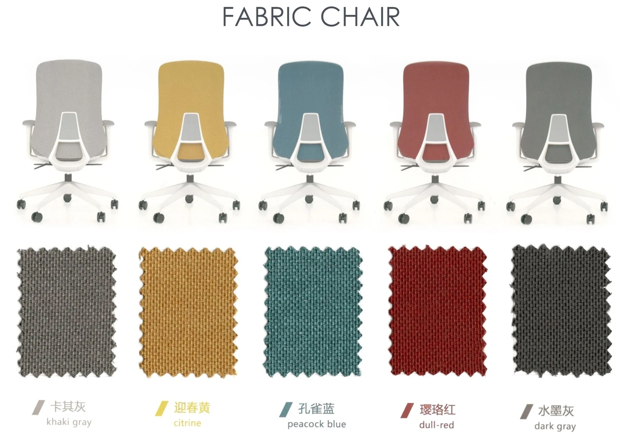 Koho Manufacturer Home Chair Office Swivel Desk Chair Upholstered Modern Fabric Ergonomic Office Chairs And Their Prices
