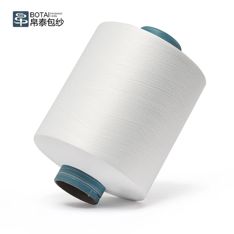 Nylon dty yarn  50D/48F/2 Full dull PA6  polyamide yarn  for seamless weaving and  knitting .