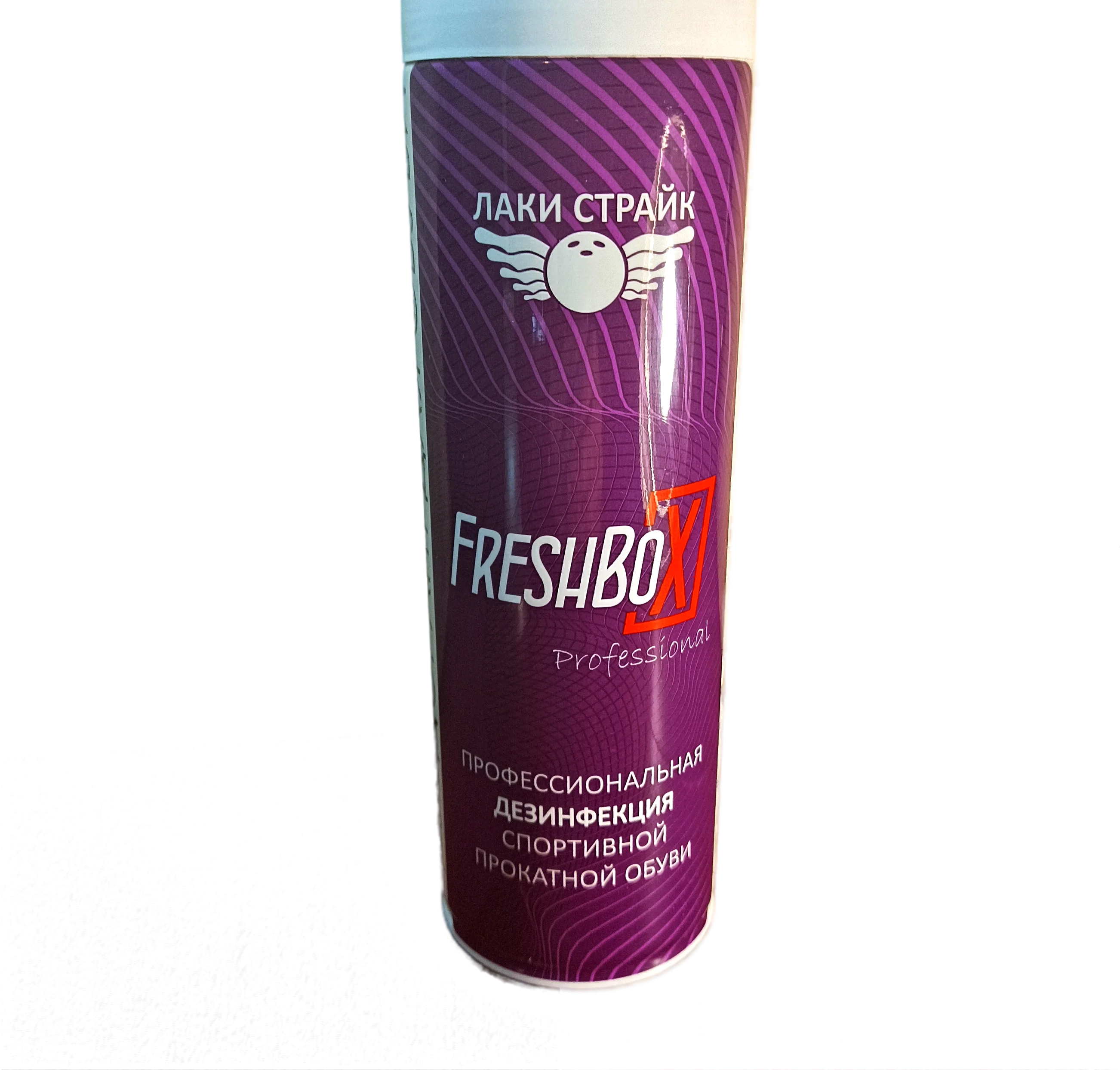 FreshBox Professional Shoe Deodorant for bowling, ski, skate, curling, football, basketball, sport