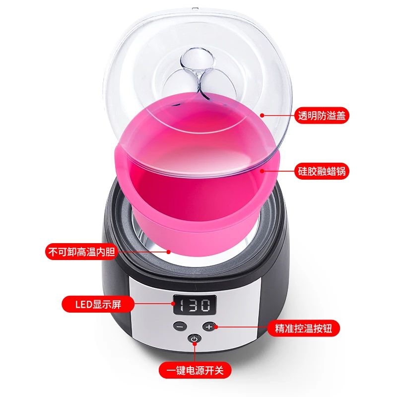 No-stick Wax Silicone Pot Removable Hair Removal Waxing Bowl for Home Use 500cc Wax heater Pot