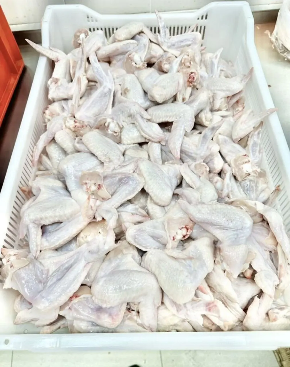 Frozen chicken wings