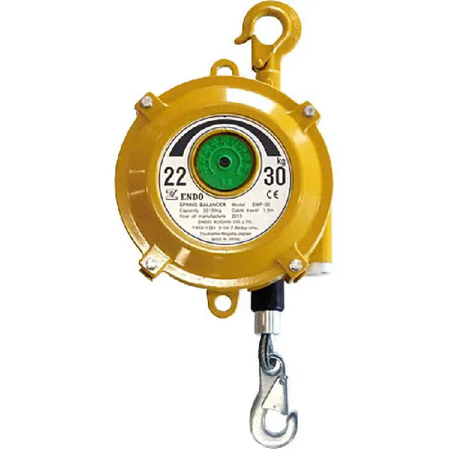 Spring Balancer (Standard type) ENDO BRAND