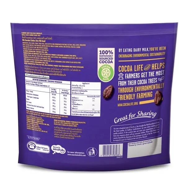 CADBURY DAIRY MILK CHOCOLATE FLAVOURED NEAPS DOYBAG (SHAREBAG) 35 MINI BITES [158G] WHOLESALER MALAYSIA