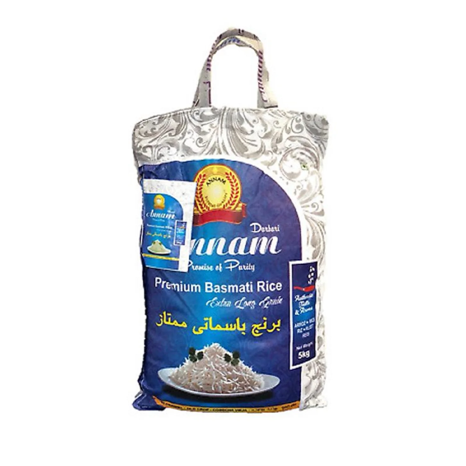 Thai Jasmine Rice 100% Hom Mali Fragrant Rice Premium Grade From Thailand Best Seller And Export Grade