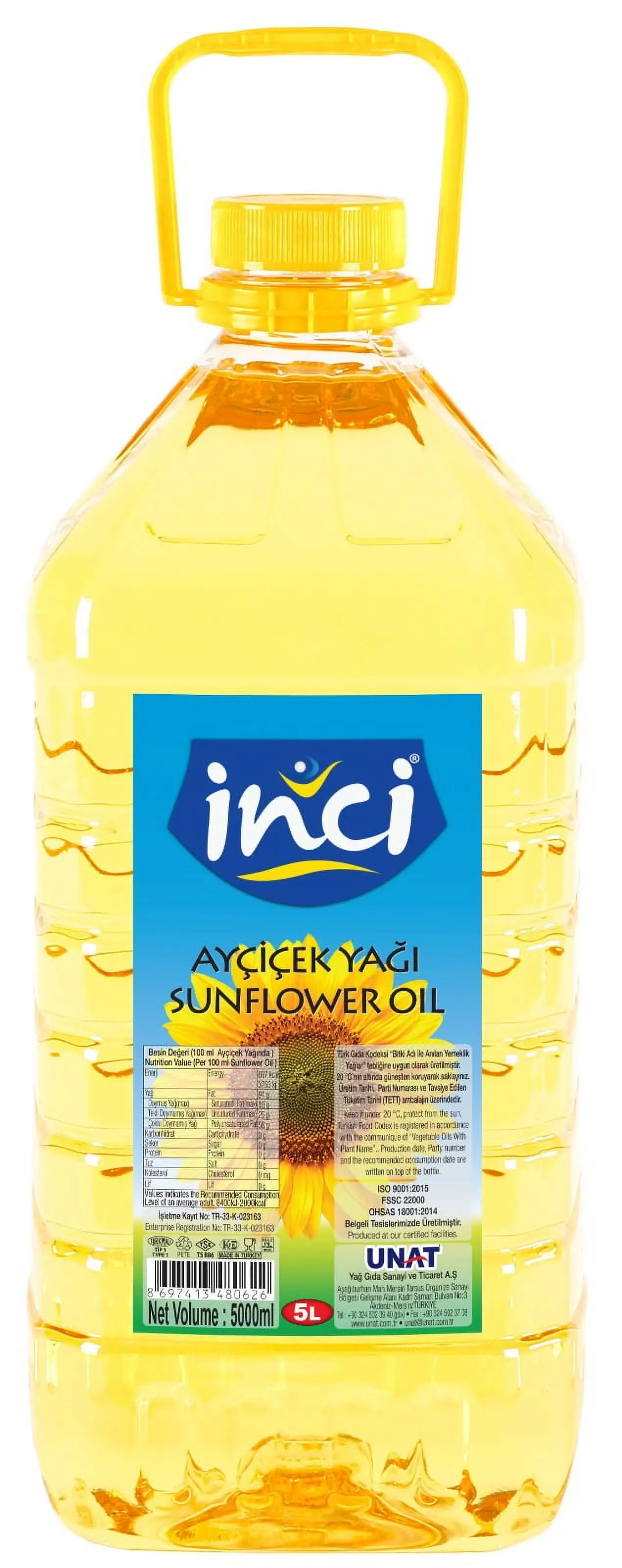 Sunflower Cooking Oil