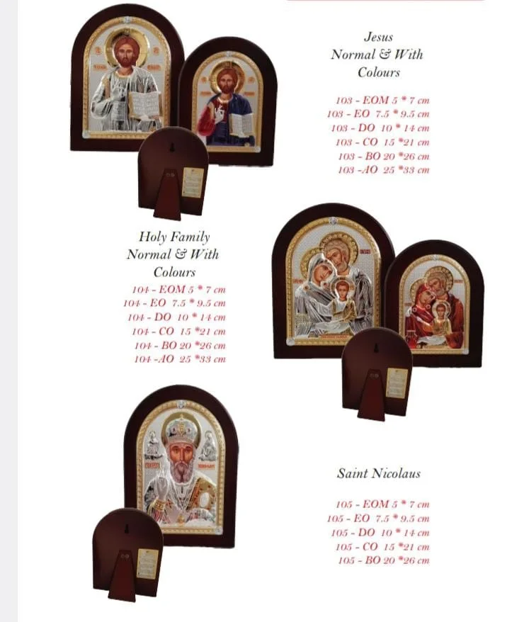 holy land silver plated icon /Jesus Christ