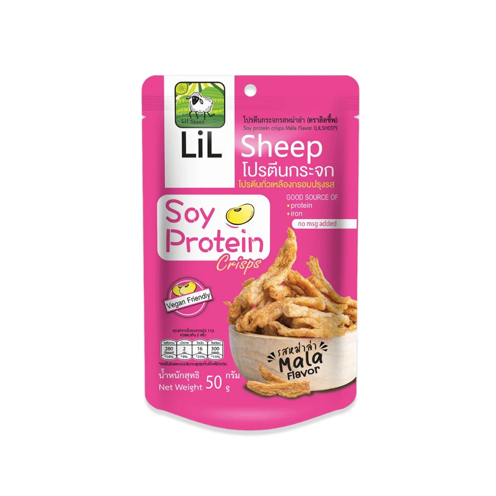 Popular Snack Soy Protein Crisps Mala Flavor From LIL SHEEP Thailand Vegan Snack High Quality Healthy Vegetable Snacks