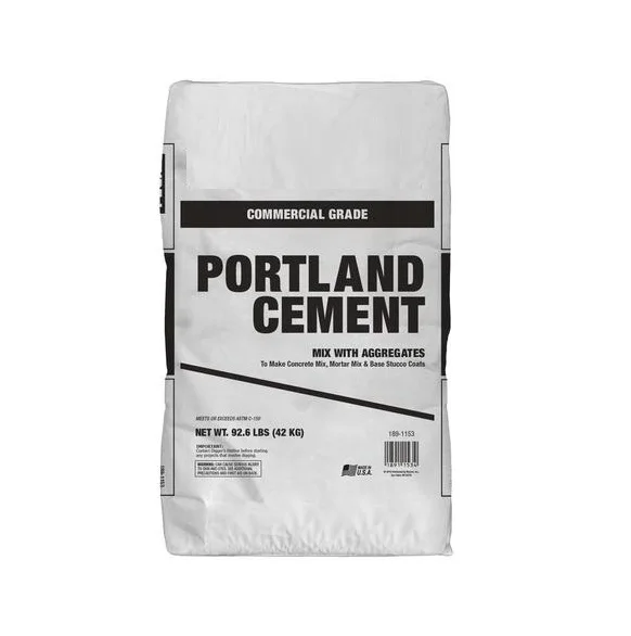 Premium Portland Cement - High-Quality Construction Material