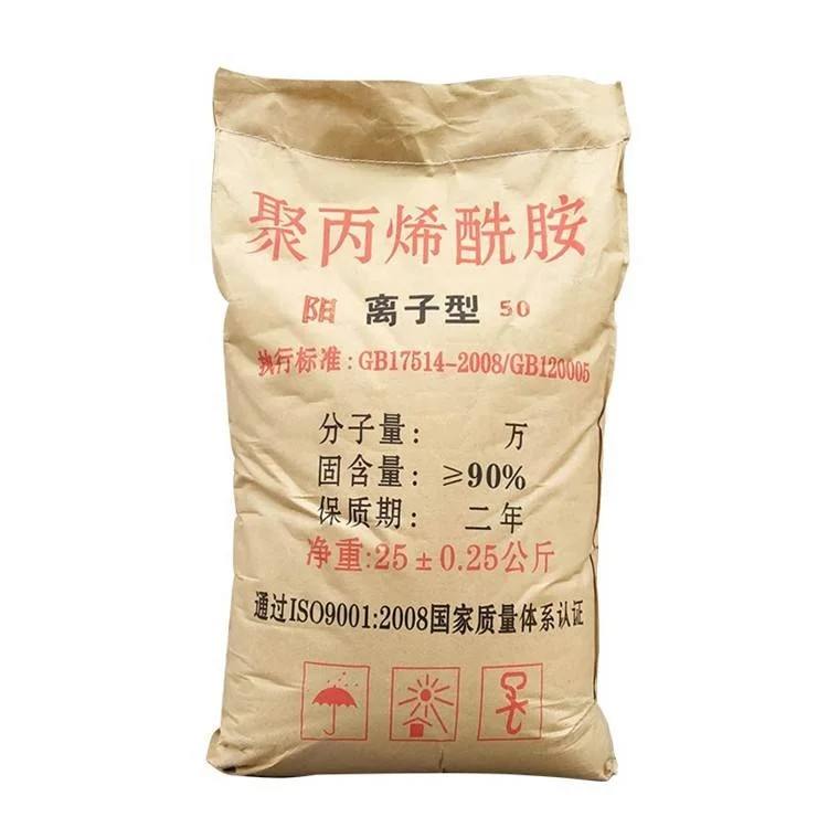 water treatment chemical china polyacrylamide acrylamide polymer buy polyacrylamide in bulk
