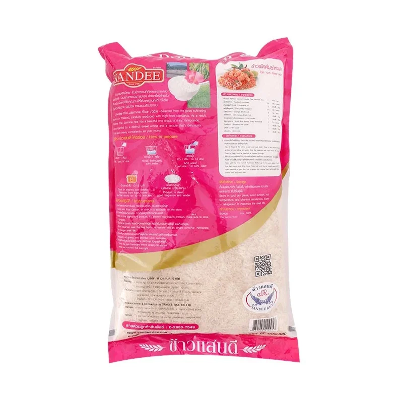 Sandee rice Thailand, 100% special selected fragrant rice (5 kg)