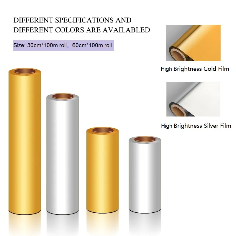 T Shirt Transfer Printing Vinyl Film Brightness Gold Silver 30cm 60cm Roll DTF Film