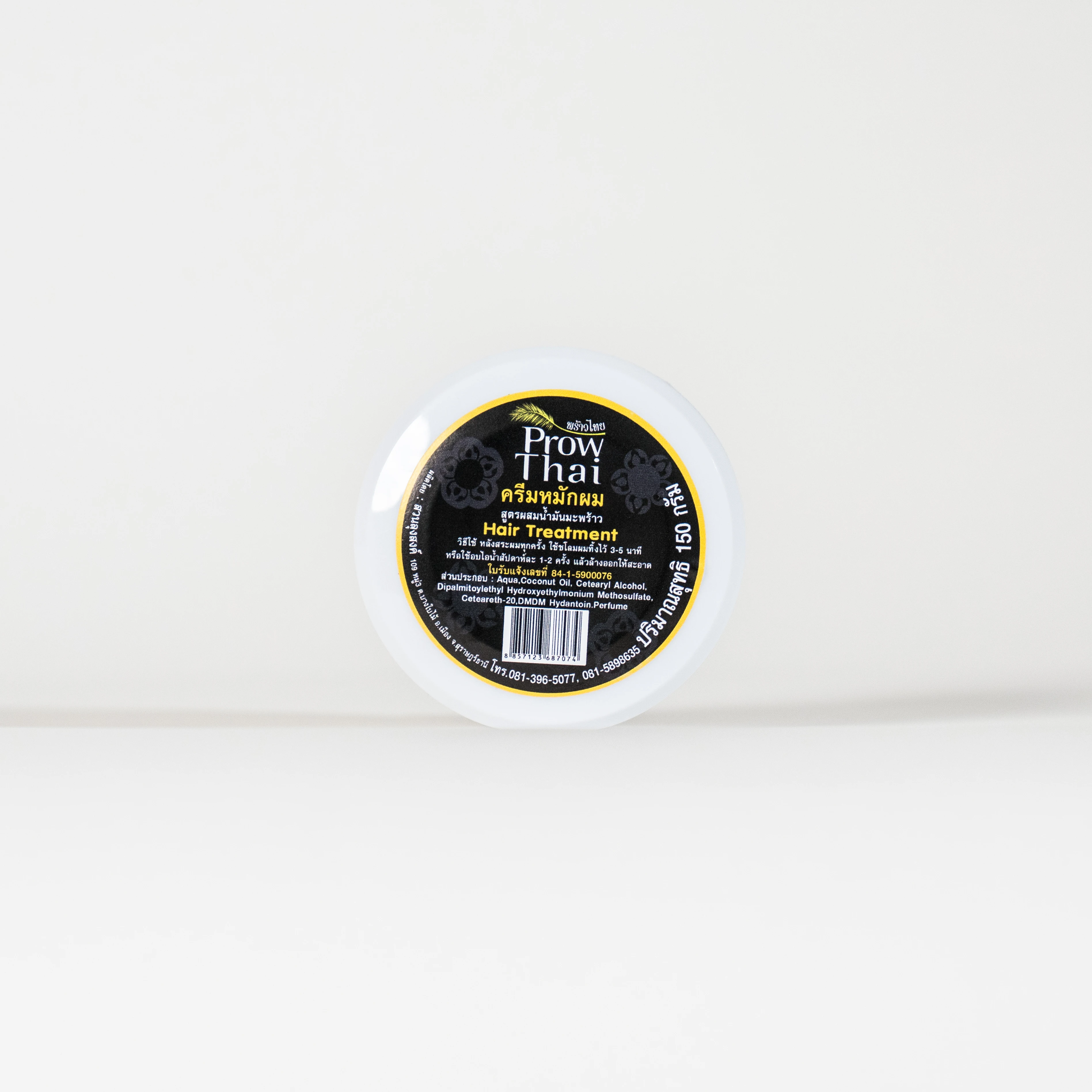 Prow Thai 100% Organic Premium Quality Coconut Oil Hair Treatment 150g Nourishing  Moisture  Repair Chemically Damaged Thailand