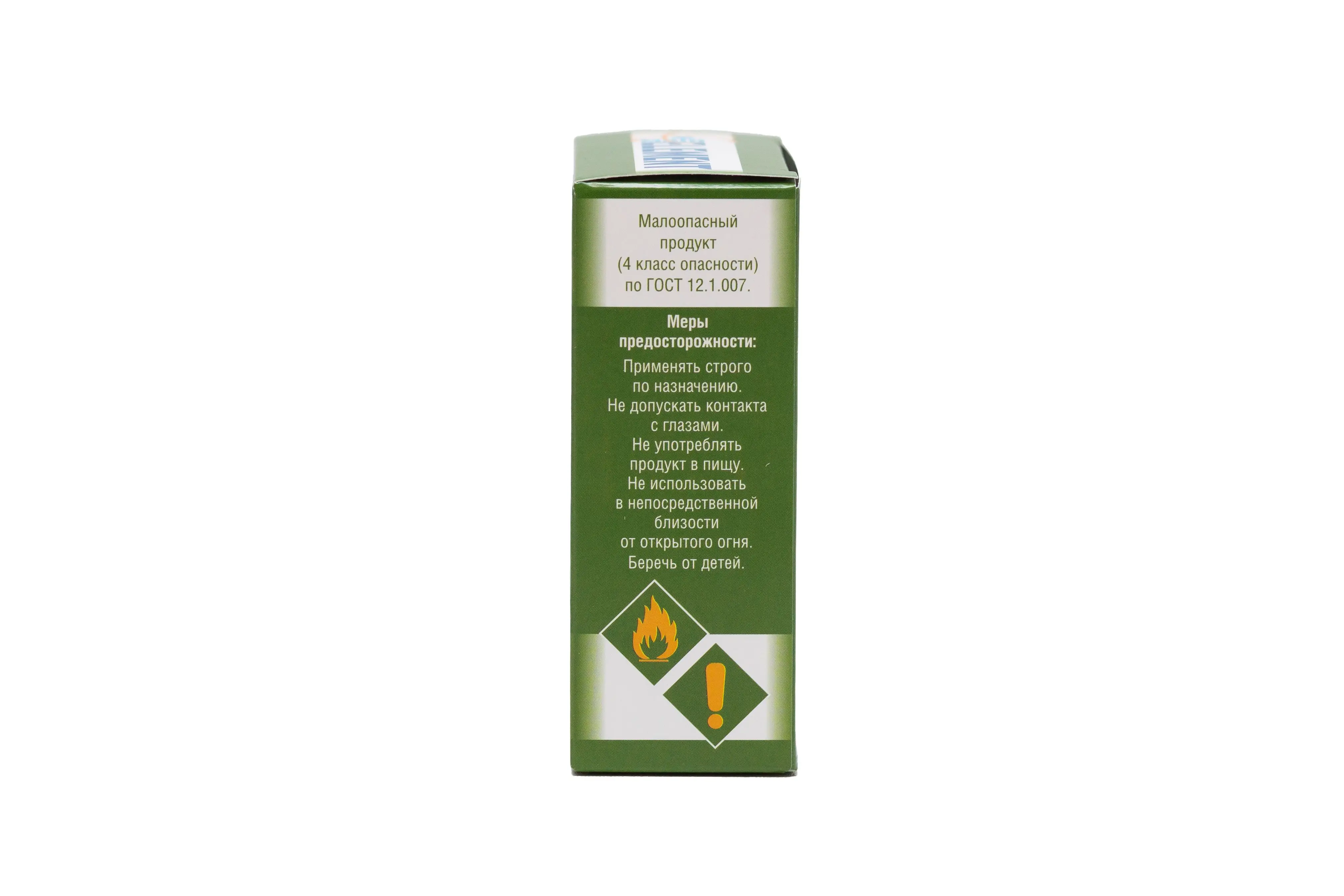 Motor oil additive OV-10L