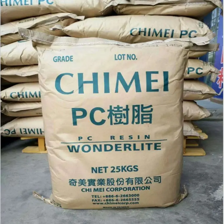 High Transparency Sabic transparent polycarbonate pc plastic raw material polycarbonate pellets uv510 polycarbonate resin