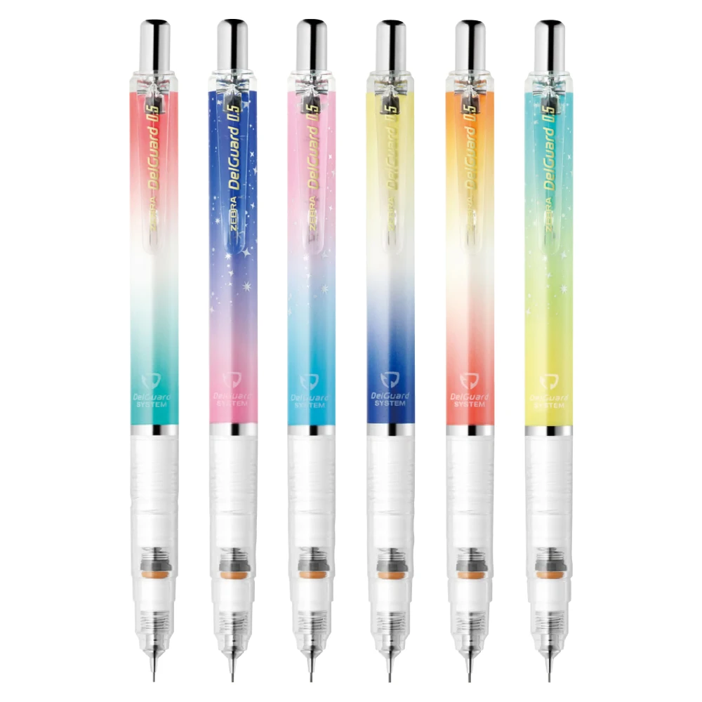 ZEBRA DelGuard 0.5mm continuous refill mechanical pencil 2023 limited edition student office stationery P-MA85-23