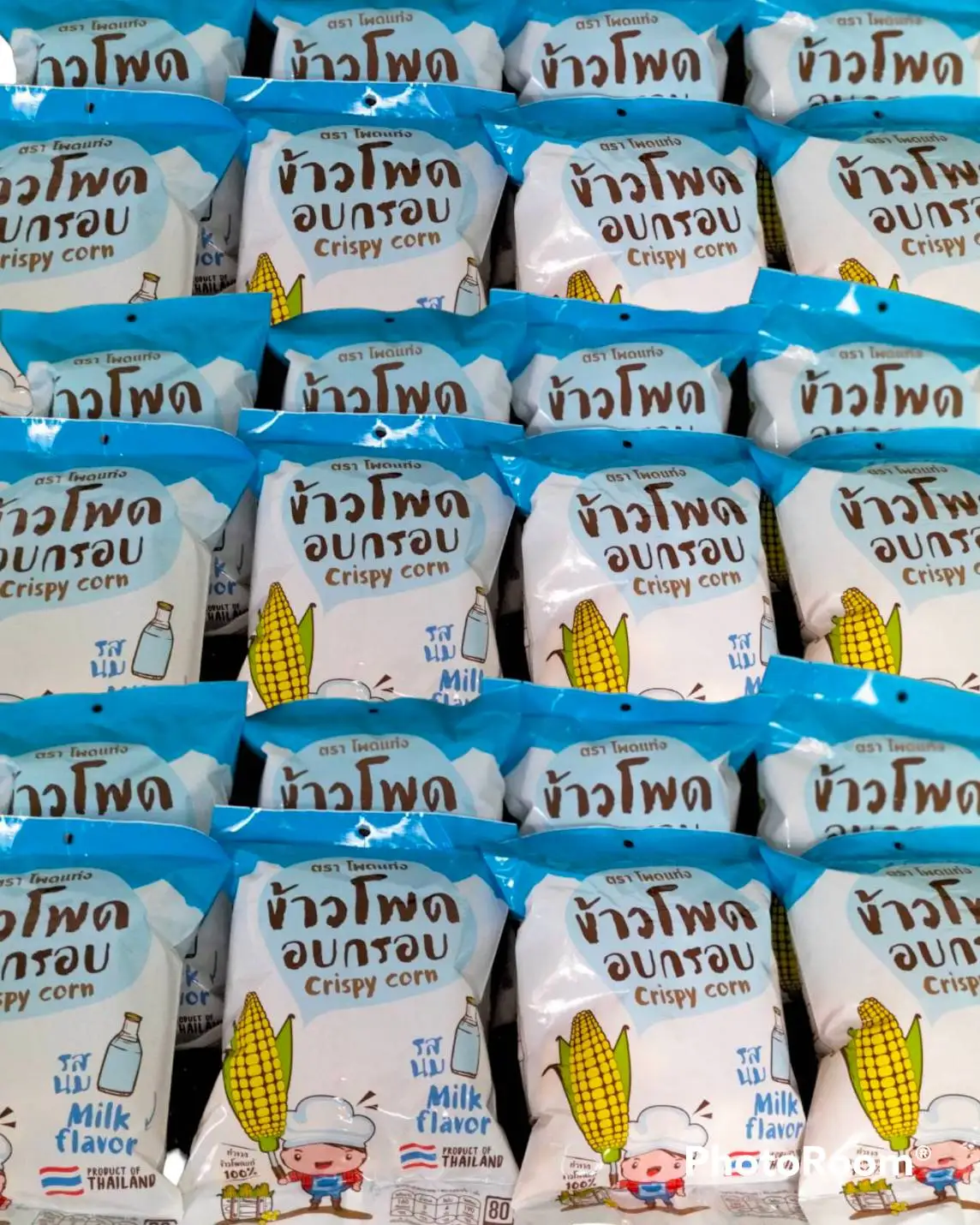 Хрустящие закуски