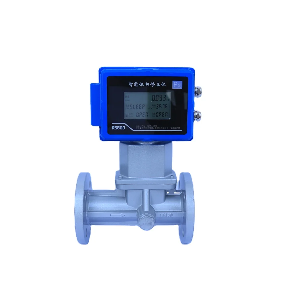 RS485 Vortex Flange Air Precession Flow Meter CE approved Intelligent Precession Vortex Flowmeter