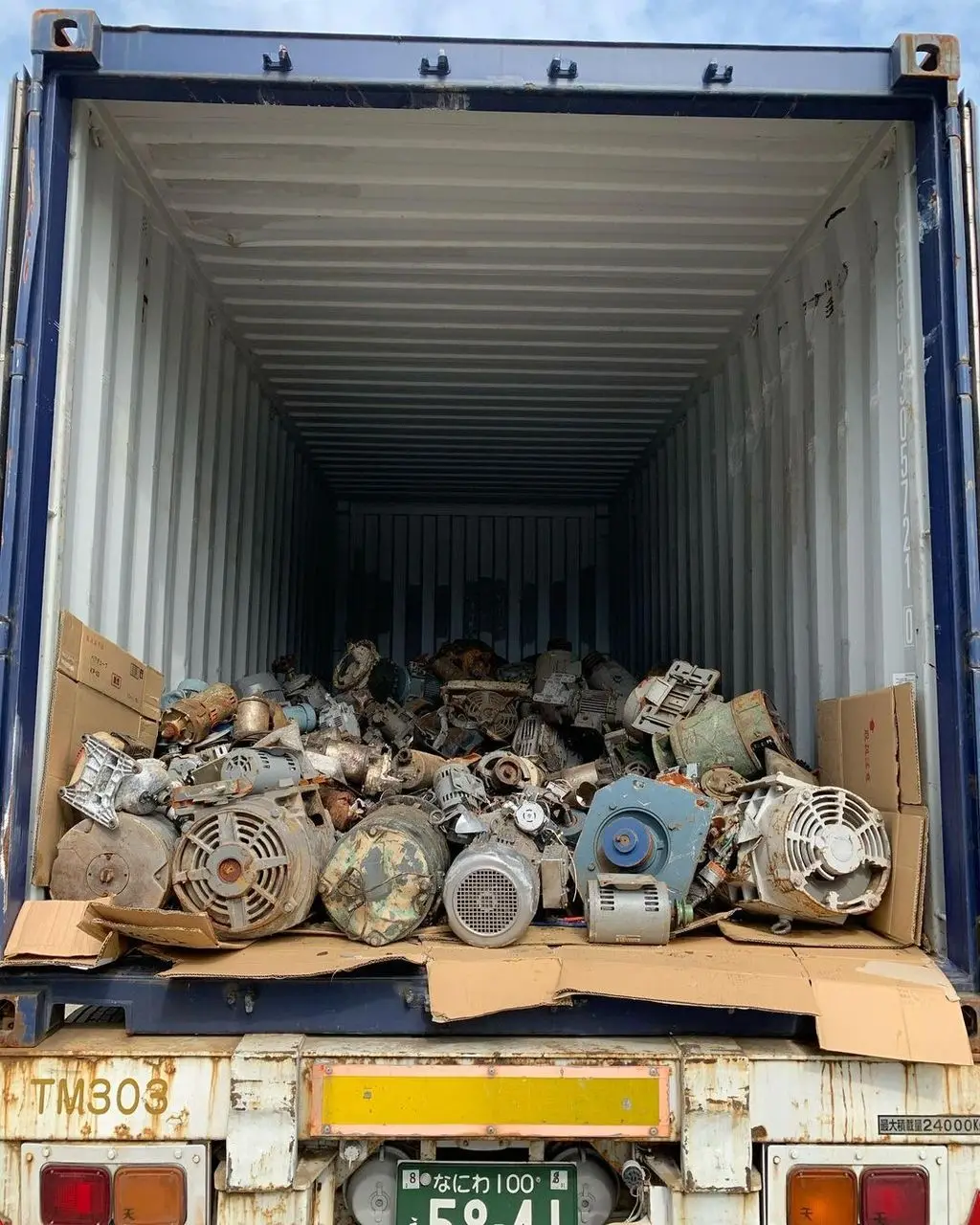 Buy High Quality Electric Motor Scrap Premium Quality Electric Motor Scrap for sale at cheap prices Buy Factory Sale Motor scrap