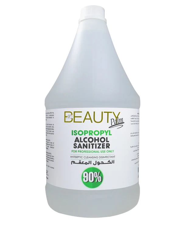 Professional & Normal Isopropyl Alcohol Sanitizer For Salon Use & Personal